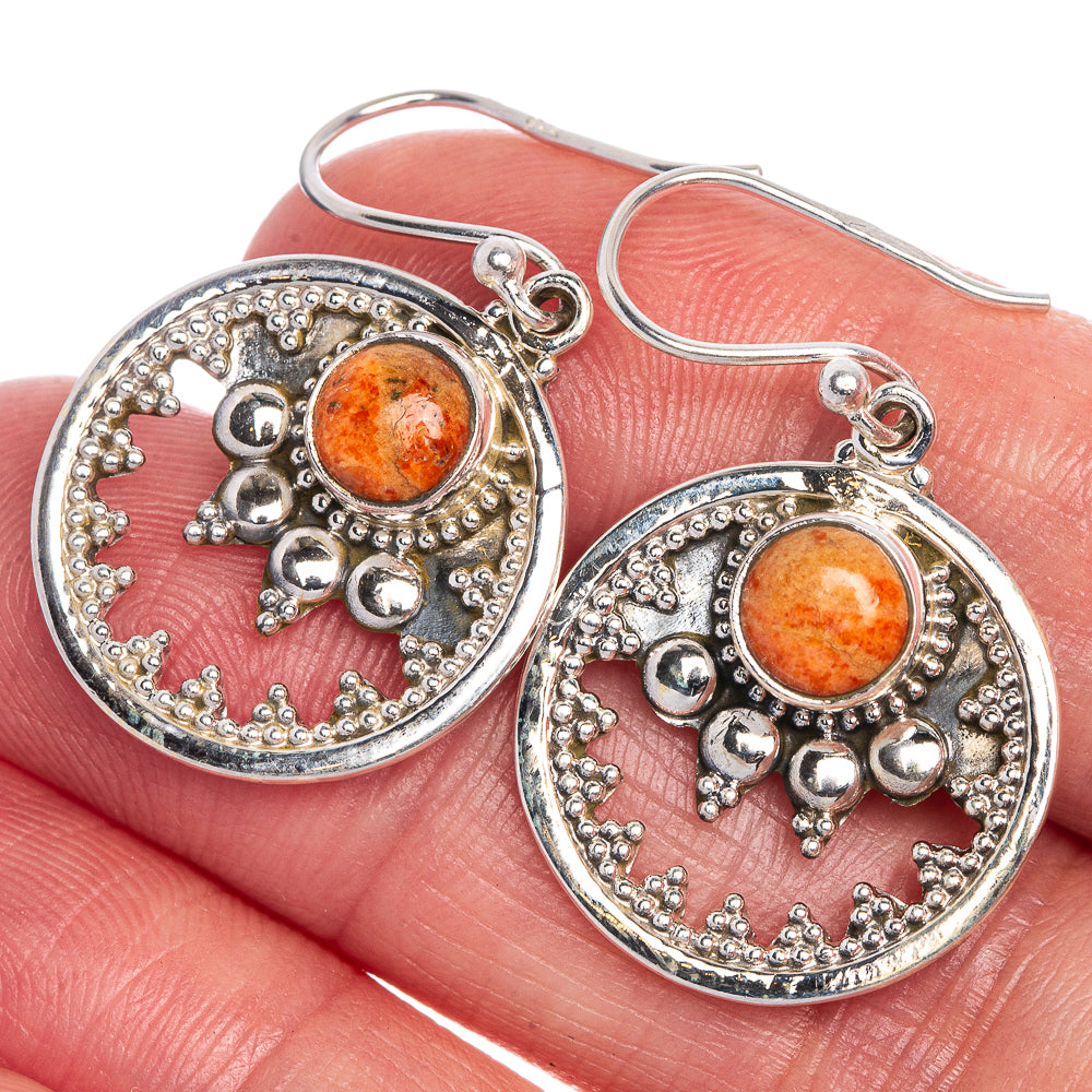 Sponge Coral Earrings 1 3/8" (925 Sterling Silver) E1005