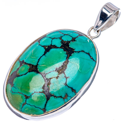 Premium Tibetan Turquoise Pendant 1 5/8" (.925 Sterling Silver)