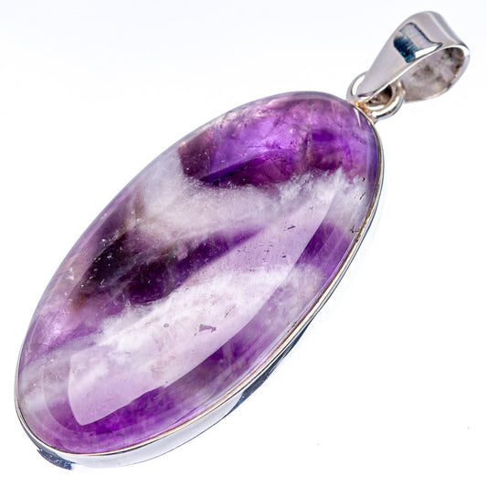 Premium Chevron Amethyst Pendant 2 1/8" (.925 Sterling Silver)