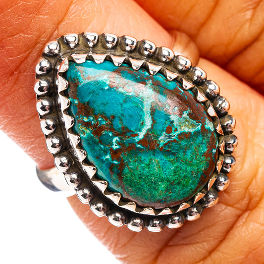 Size 5 chrysocolla ring in .925 sterling silver with turquoise cabochon bezel and bead border