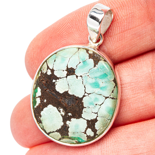 Premium Tibetan Turquoise Pendant 1 1/2" (.925 Sterling Silver)