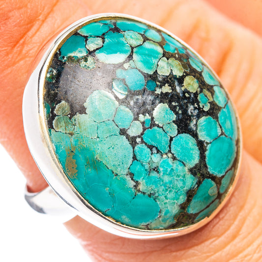 Premium Tibetan Turquoise Ring Size 6 Adjustable (.925 Sterling Silver)