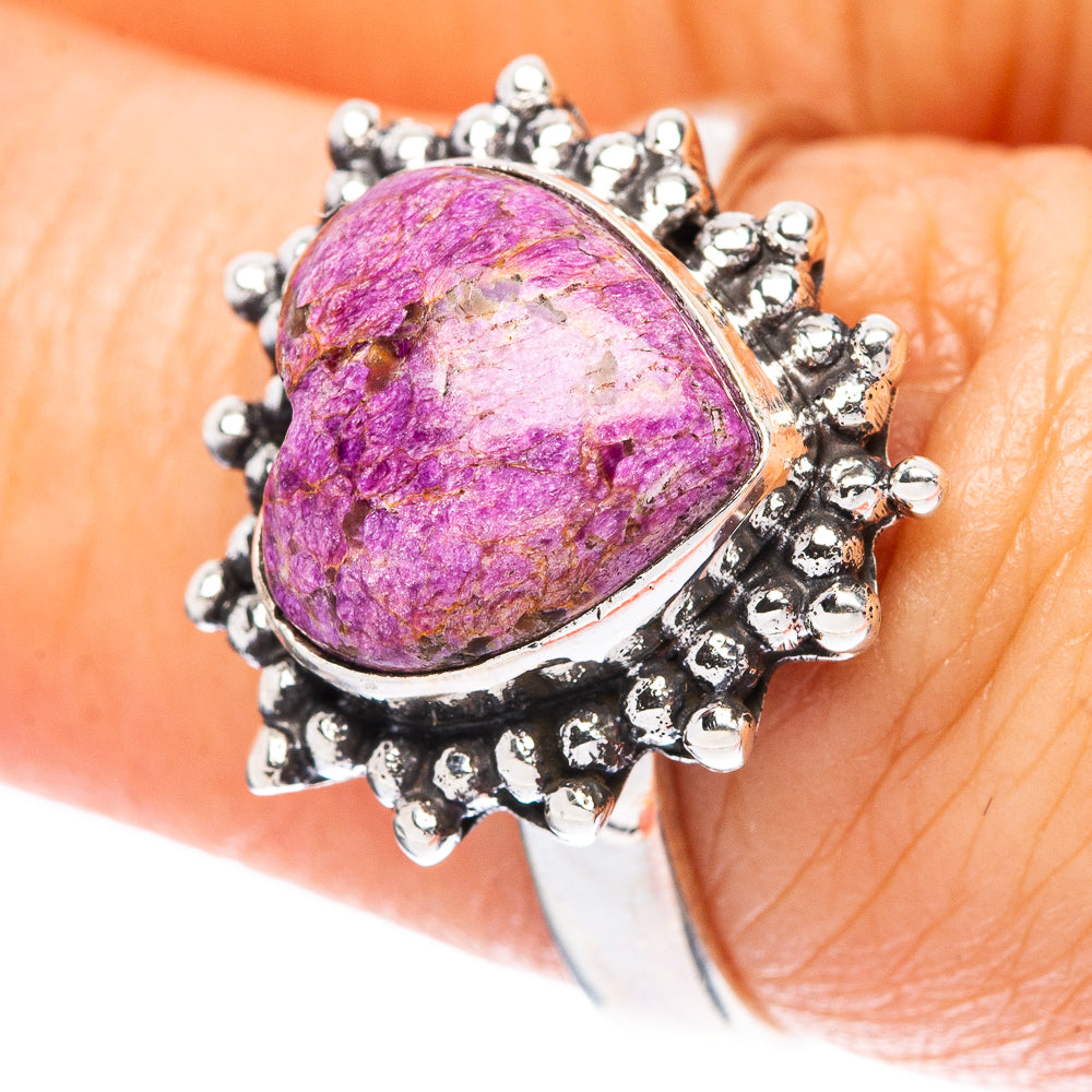 Stichtite Heart 925 Sterling Silver Ring Size 7 (925 Sterling Silver) R3924