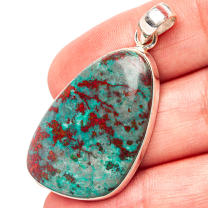 Sonora Sunrise Pendant 1 7/8" (.925 Sterling Silver)
