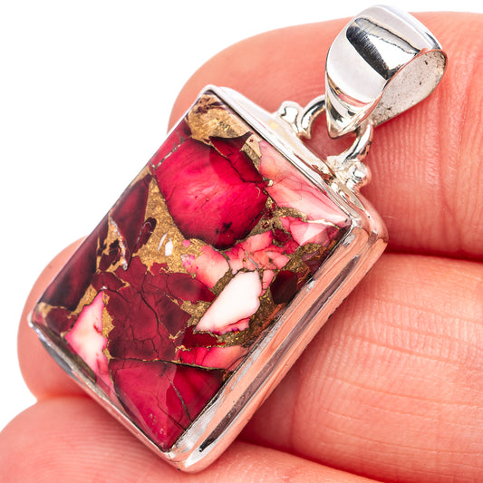 Rectangular red/pink mosaic pendant with gold flecks, .925 sterling silver bail