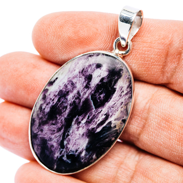 Kammererite Pendant 2 1/8" (.925 Sterling Silver)