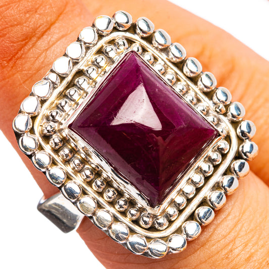 Sterling silver star ruby ring with square maroon gemstone and round bead halo setting