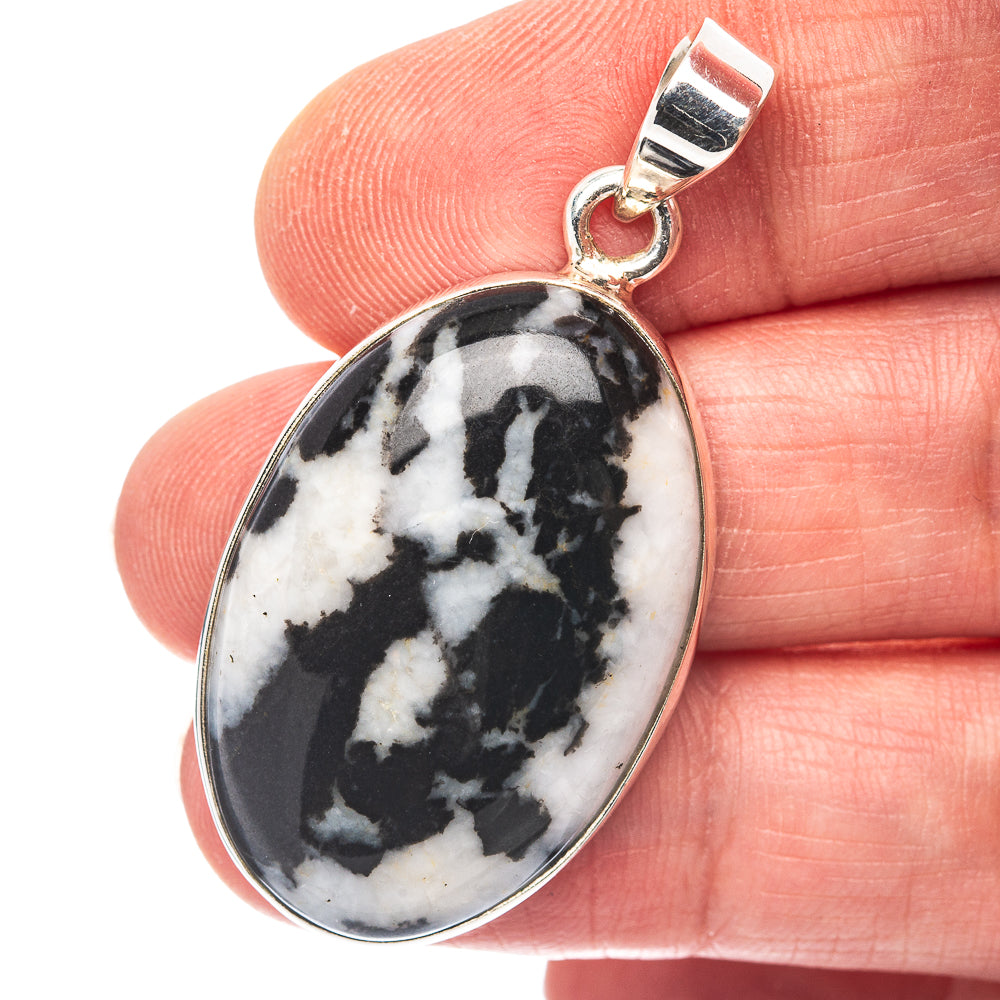 Zebra Jasper Pendant 1 5/8" (.925 Sterling Silver)