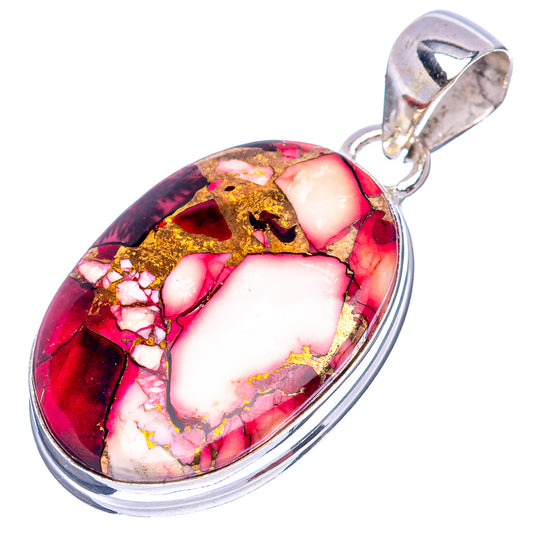 Oval red and pink stone pendant with gold flecks, .925 sterling silver bezel