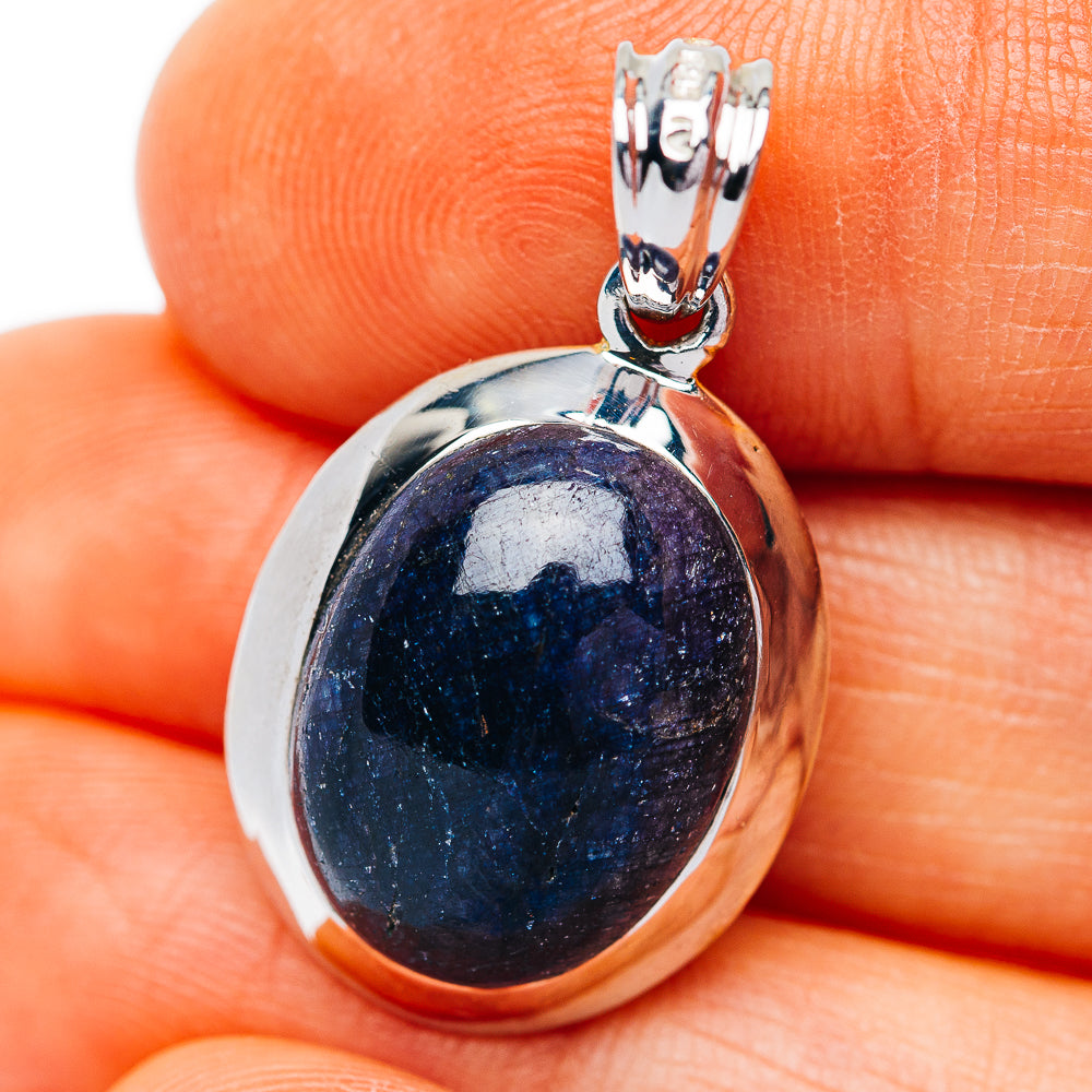 Ruby / Sapphire Reversible Pendant 1 3/8" (.925 Sterling Silver)