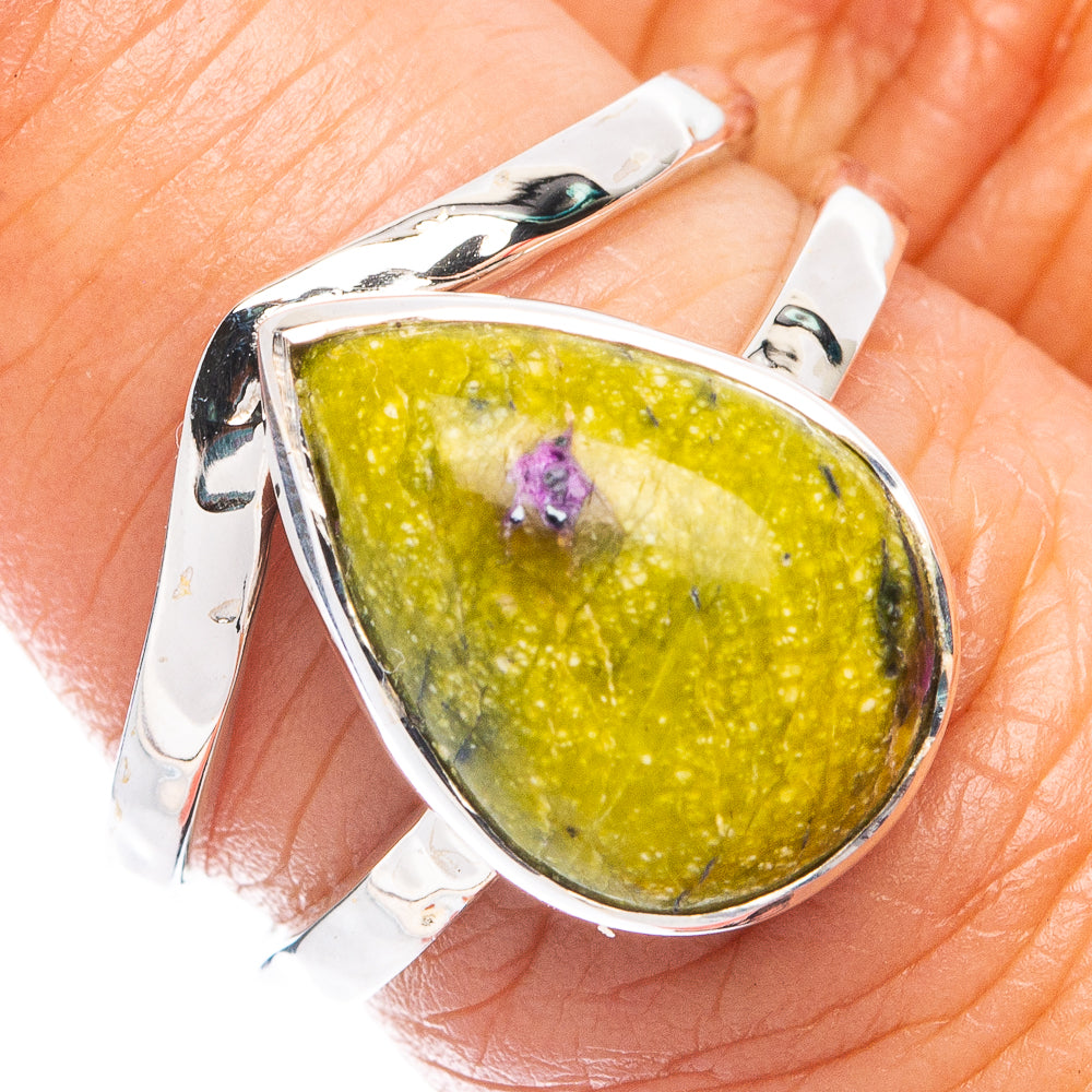 Premium Atlantisite Ring Size 7 (925 Sterling Silver) R7630