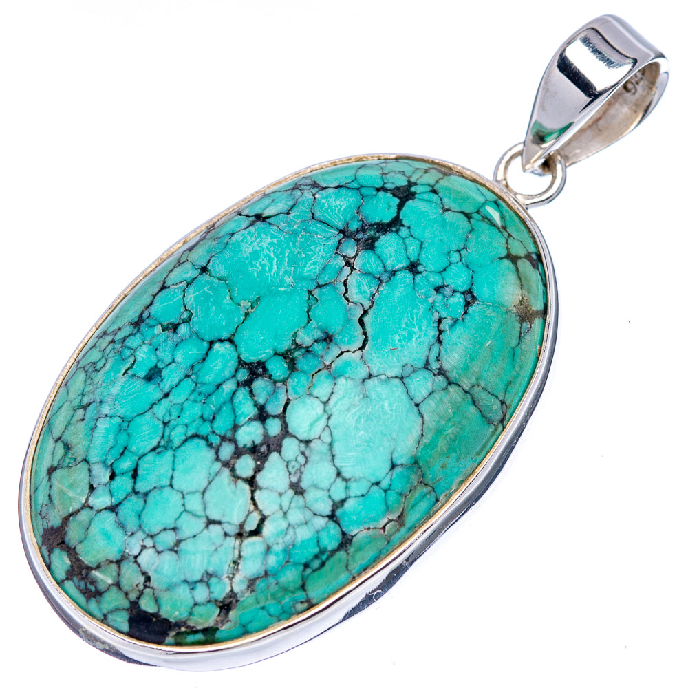 Premium Tibetan Turquoise Pendant 1 3/4" (.925 Sterling Silver)