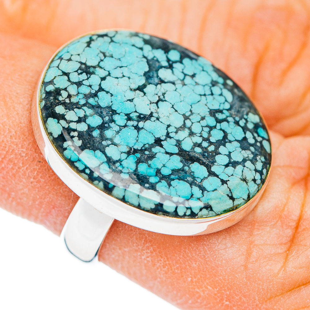 Premium Tibetan Turquoise Ring Size 5.25 Adjustable (.925 Sterling Silver)