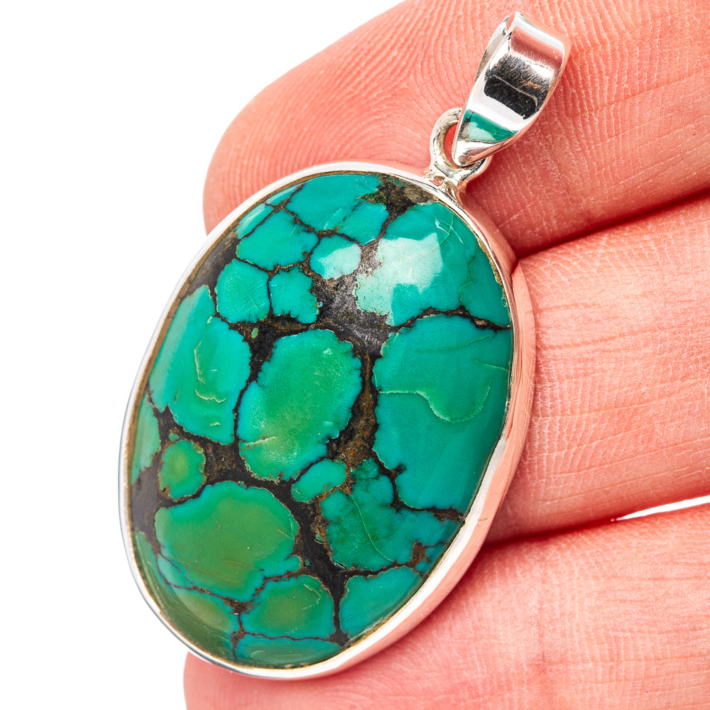 Premium Tibetan Turquoise Pendant 1 5/8" (.925 Sterling Silver)