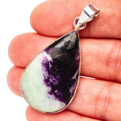 Premium Kammererite Pendant 1 7/8" (.925 Sterling Silver)