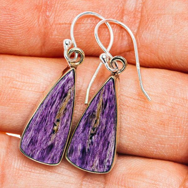 Charoite Earrings 1 3/8" (German Silver)