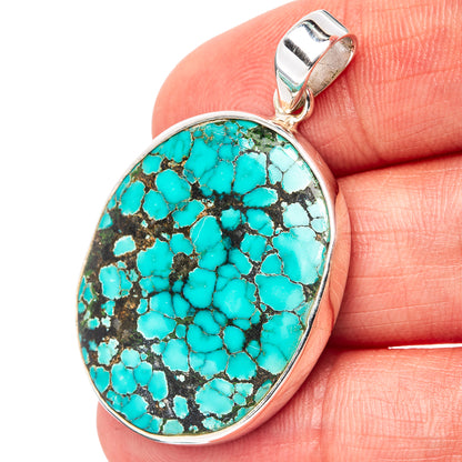 Premium Tibetan Turquoise Pendant 1 5/8" (.925 Sterling Silver)