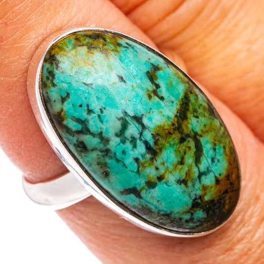 Premium African Turquoise Jasper Ring Size 8 Adjustable (.925 Sterling Silver)
