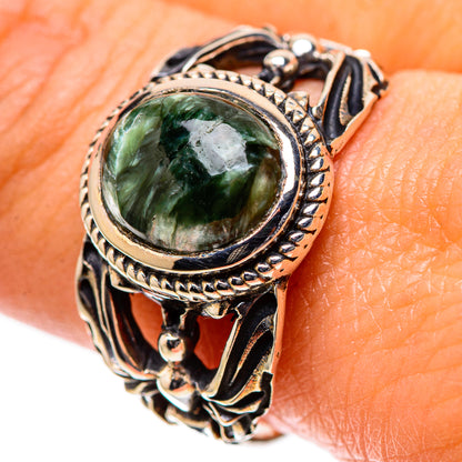 Seraphinite Ring Size 10 (925 Sterling Silver) RING138797