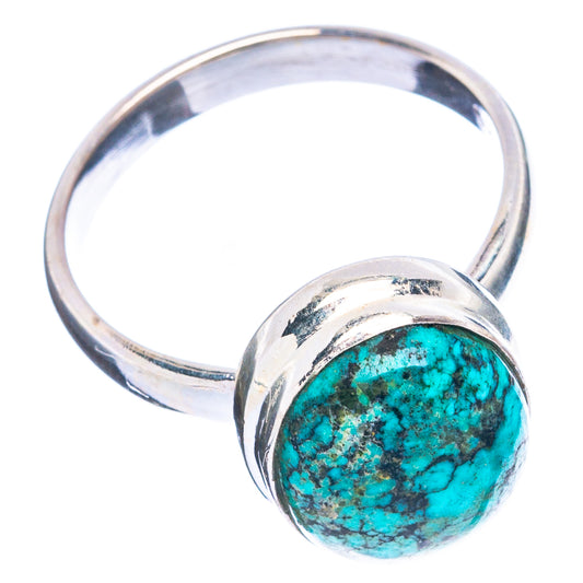 Rare Arizona Spider Web Turquoise Ring Size 7.75 (925 Sterling Silver) R4813