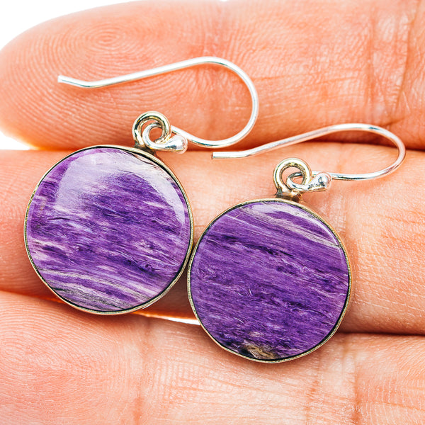 Charoite Earrings 1 1/4" (German Silver)