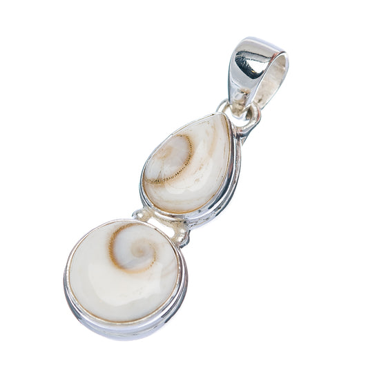 Shiva Eye Pendant 1 1/2" (.925 Sterling Silver)