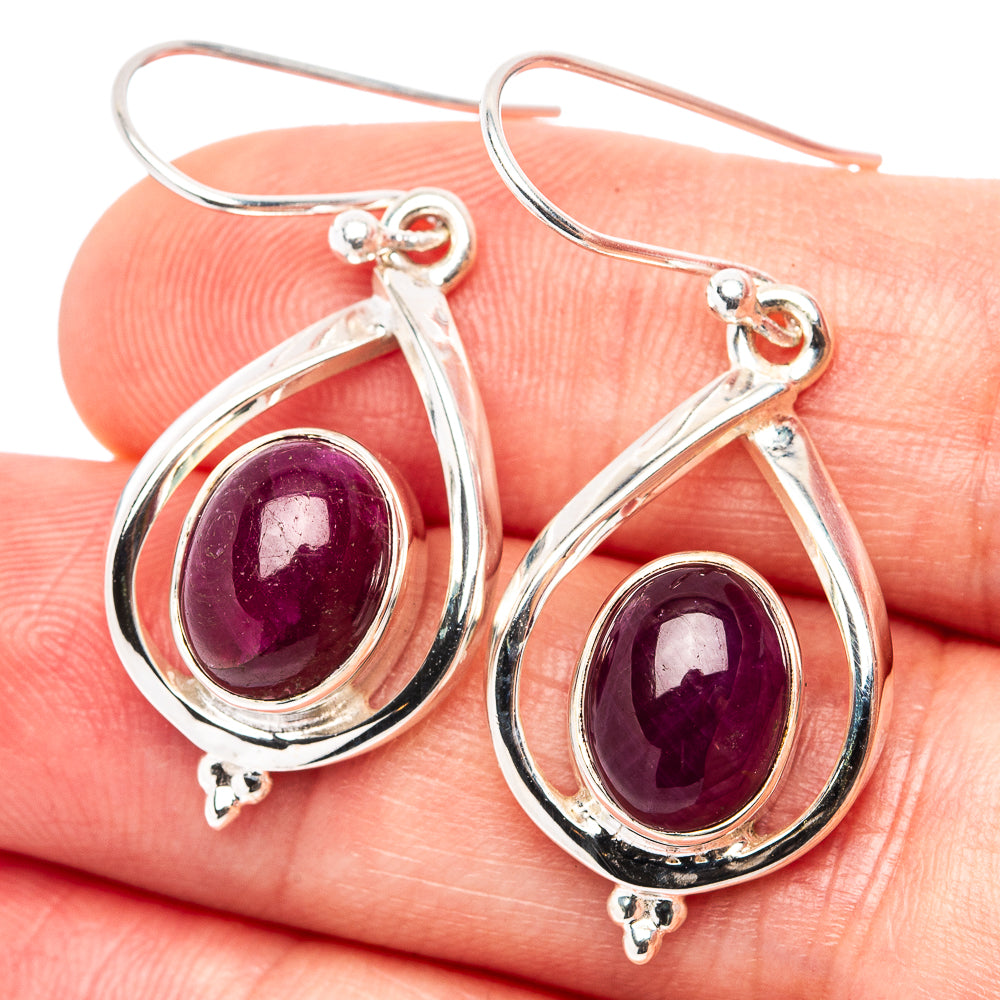 Premium Burmese Ruby Earrings 1 3/8" (.925 Sterling Silver)
