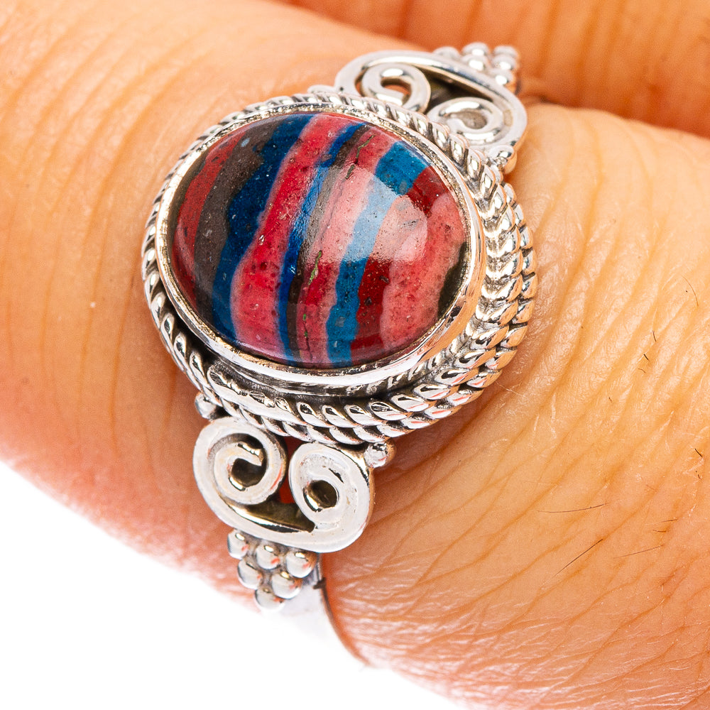 Rainbow Calsilica Ring Size 7.75 (925 Sterling Silver) R146835