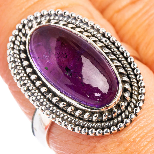 Amethyst oval ring in .925 sterling silver, faceted purple stone with beaded border