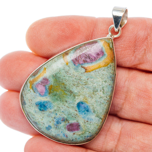 Premium Ruby Fuchsite Pendant 2 1/8" (.925 Sterling Silver)