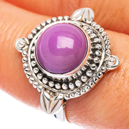 Phosphosiderite Ring Size 7.5 (925 Sterling Silver) R3310