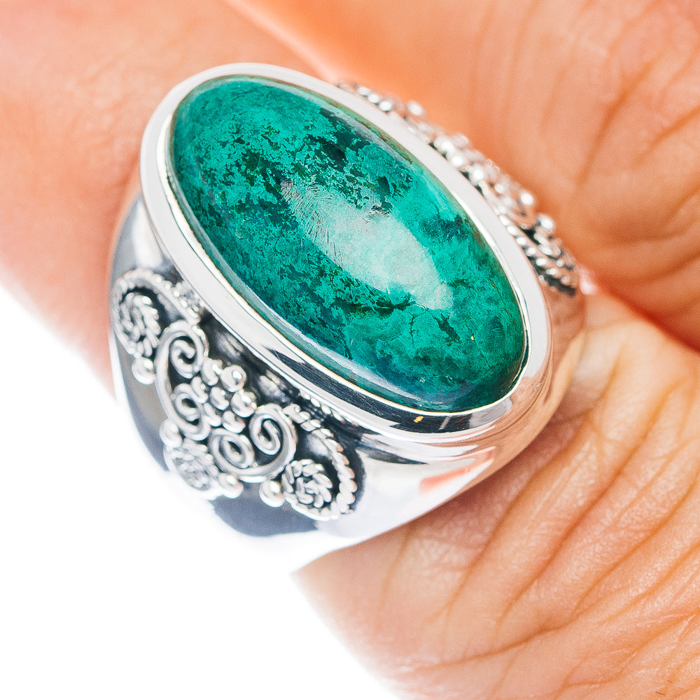Exclusive Chrysocolla Ring Size 6.75 (.925 Sterling Silver)