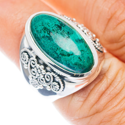 Exclusive Chrysocolla Ring Size 6.75 (.925 Sterling Silver)