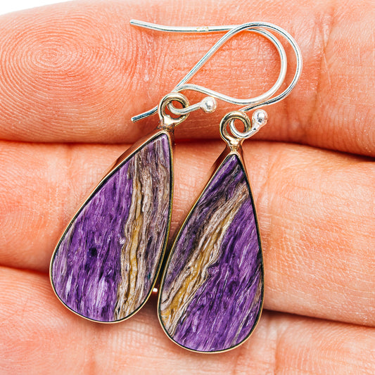 Charoite Earrings 1 5/8" (German Silver)