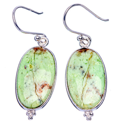Lemon Chrysoprase Earrings 1 1/2" (925 Sterling Silver) E1749
