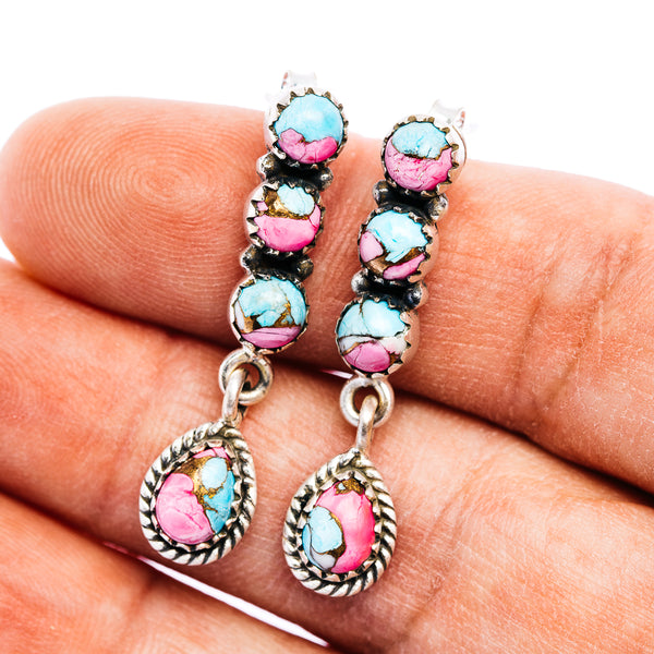Exclusive Southwestern Style Cotton Candy Turquoise Earring  3/8" (.925 Sterling Silver)