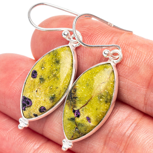 Atlantisite 925 Sterling Silver Earrings 1 5/8" (925 Sterling Silver) E1984