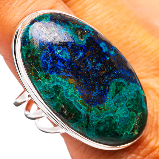 Oval azurite malachite gemstone sterling silver ring, size 11.5, close-up top view