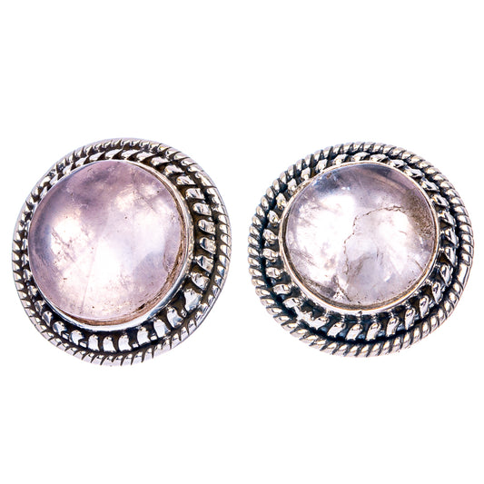 Rose Quartz Earrings 5/8" (925 Sterling Silver) E1534