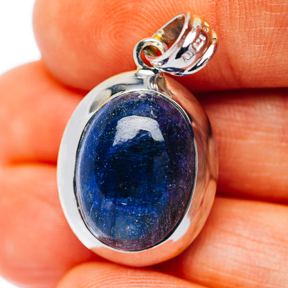 Ruby / Sapphire Reversible Pendant 1 3/8" (.925 Sterling Silver)