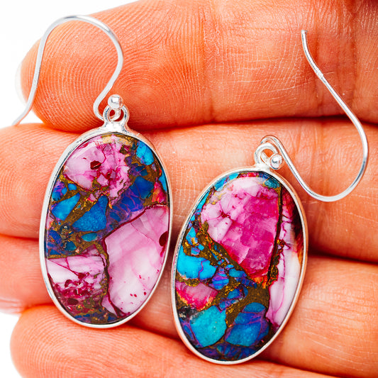 Pink Dahlia Turquoise Earrings 1 5/8" (.925 Sterling Silver)