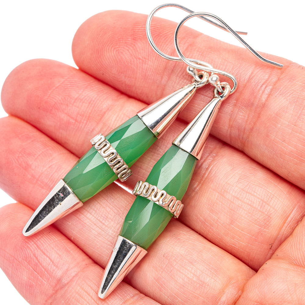 Chrysoprase Earrings 2 3/8" (925 Sterling Silver) E433178
