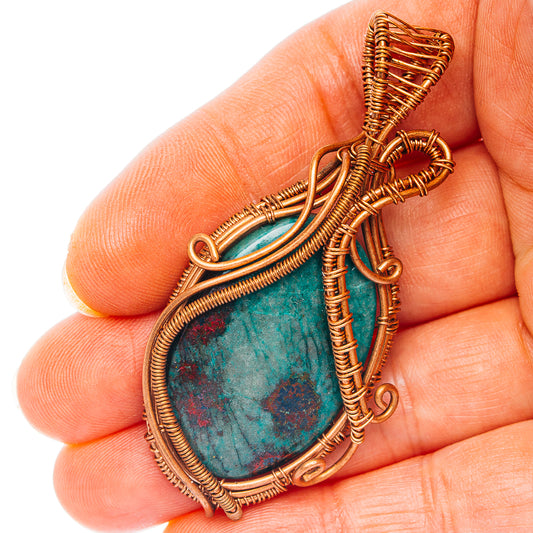 Sonora Sunrise Wire Wrap Pendant 2 3/8" (Copper)