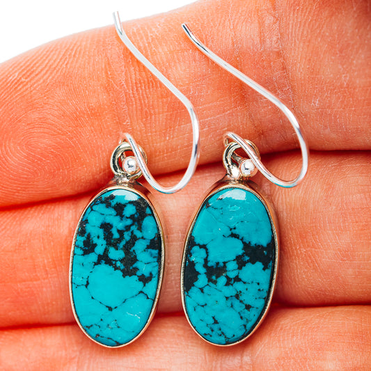 Tibetan Turquoise Earrings 1 1/4" (German Silver)