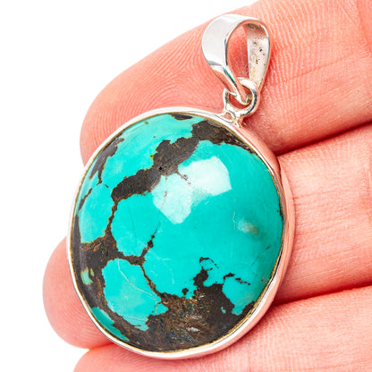 Premium Tibetan Turquoise Pendant 1 1/2" (.925 Sterling Silver)