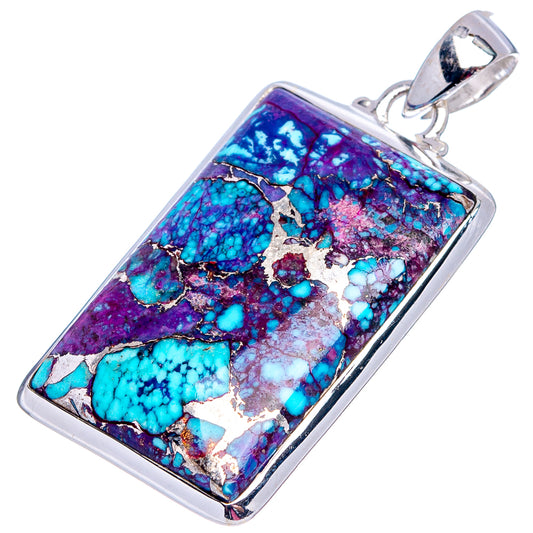 Rectangular sterling silver turquoise-copper mosaic pendant with top bail in purple and blue