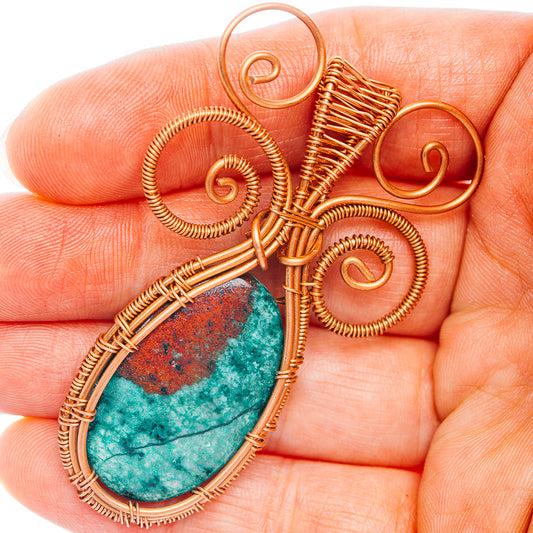 Sonora Sunrise Wire Wrap Pendant 2 3/8" (Copper)