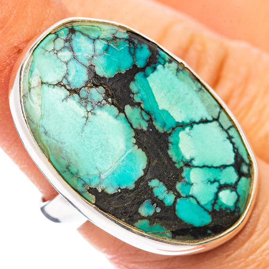 Premium Tibetan Turquoise Ring Size 6 Adjustable (.925 Sterling Silver)