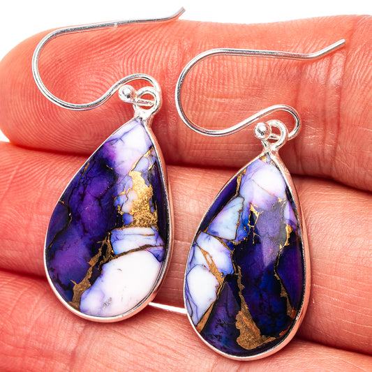 Sterling silver teardrop turquoise dangle earrings, purple-blue with gold veining