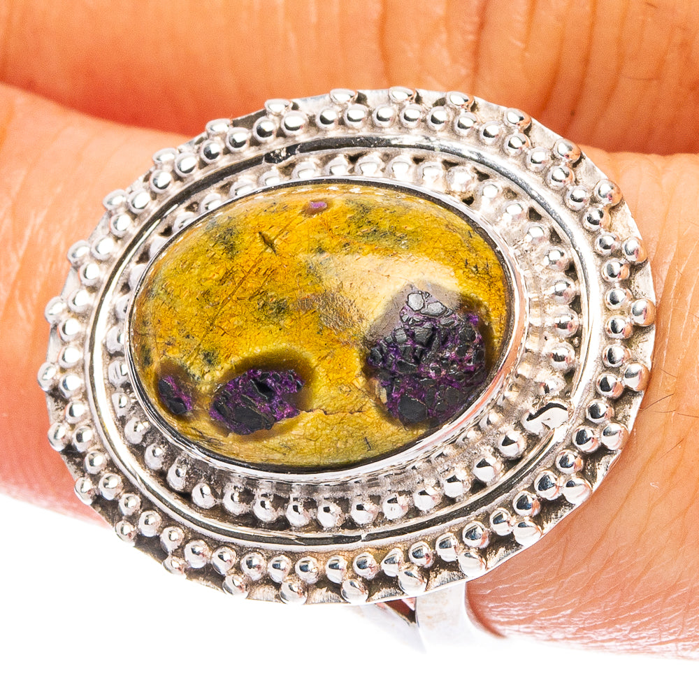 Atlantisite 925 Sterling Silver Ring Size 8.75 (925 Sterling Silver) R6171